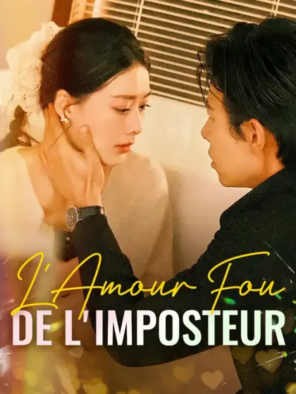 L'Amour Fou de l'Imposteur