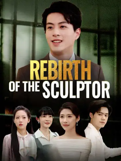 Rebirth of the Sculptor