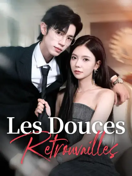 Les Douces Retrouvailles