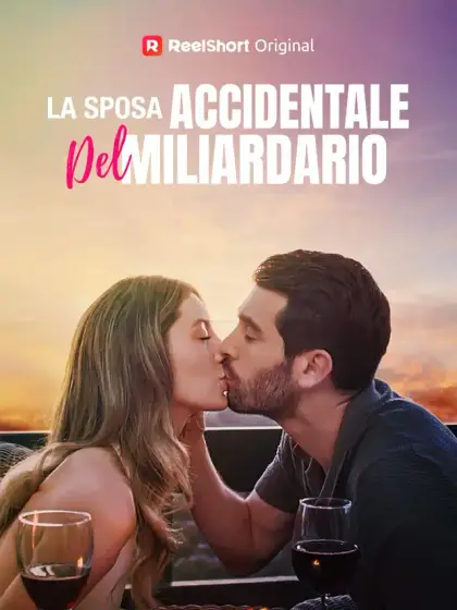 La sposa accidentale del miliardario