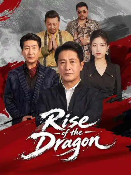 Rise of the Dragon