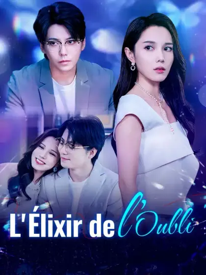 L'Élixir de l'Oubli