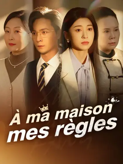 À ma maison, mes règles