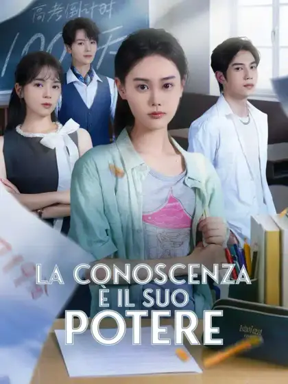 La conoscenza è il suo potere