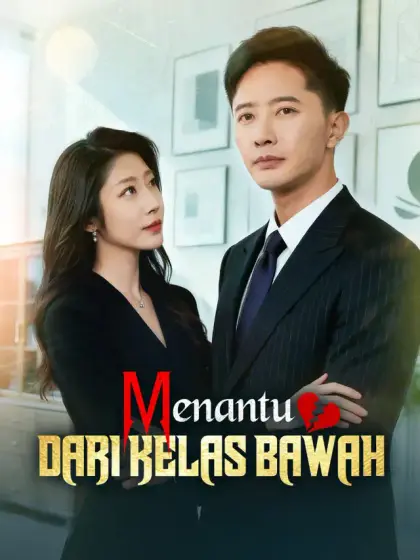 Menantu dari Kelas Bawah