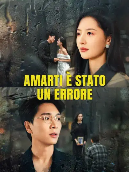 Amarti è stato un errore