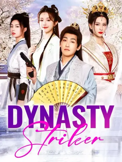 Dynasty Striker