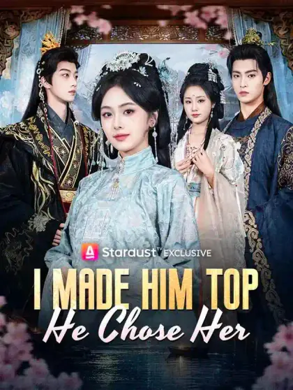 I Made Him Top, He Chose Her