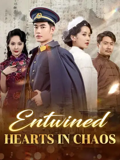 Entwined Hearts In Chaos