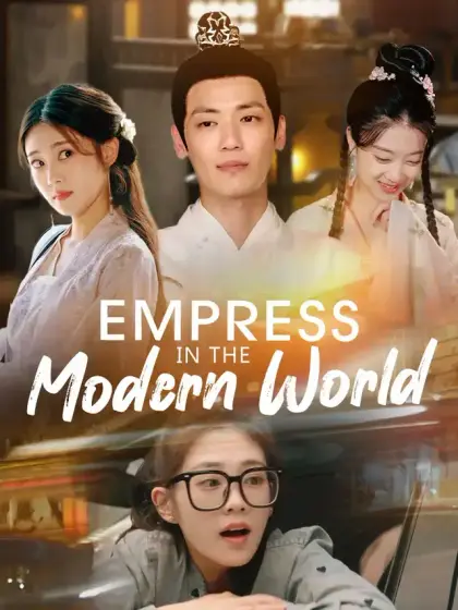 Empress In The Modern World
