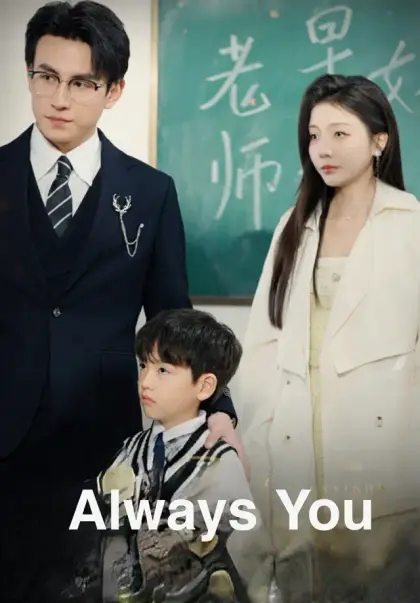 Always You