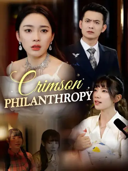 Crimson Philanthropy