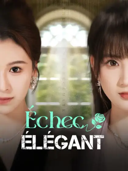 Échec Élégant