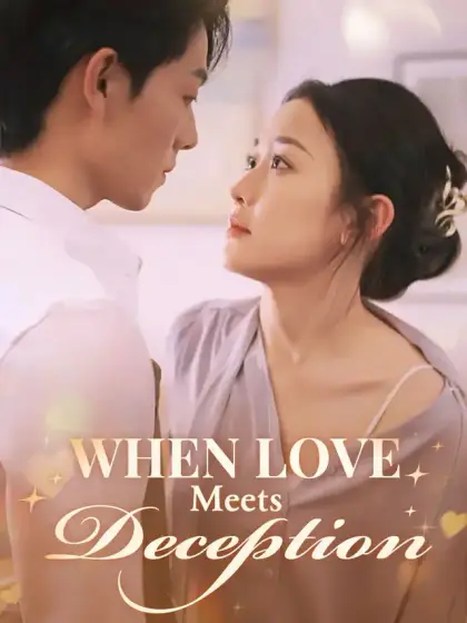 When Love Meets Deception