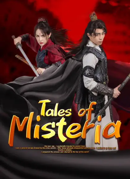 Tales of Misteria