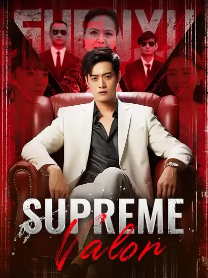 Supreme Valor