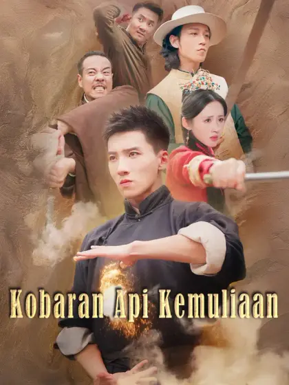 Kobaran Api Kemuliaan