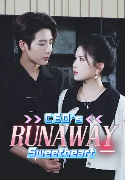 CEO's Runaway Sweetheart
