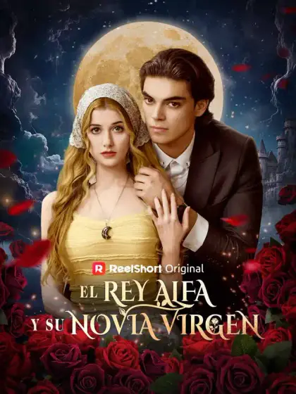 El Rey Alfa y Su Novia Virgen