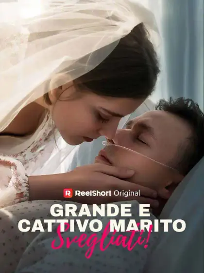 Grande e cattivo marito, svegliati!