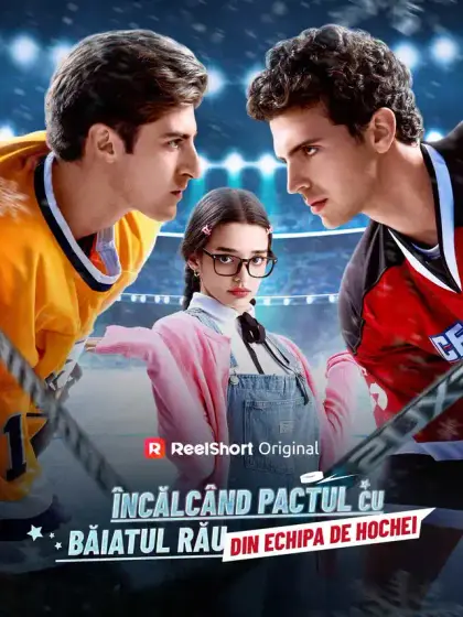 Încălcând pactul cu băiatul rău din echipa de hochei