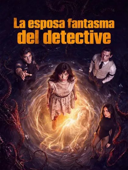 La esposa fantasma del detective