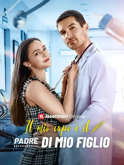 Il mio capo è il padre di mio figlio
