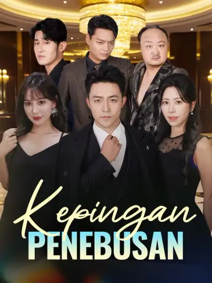 Kepingan Penebusan