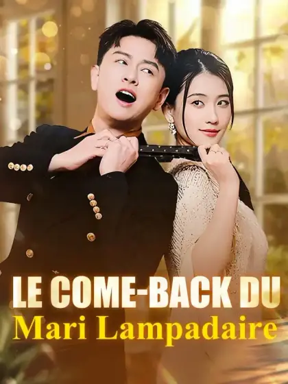 Le Come-back du Mari Lampadaire