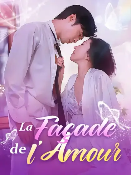 La Façade de l'Amour