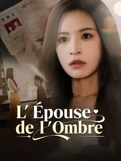 L'Épouse de l'Ombre