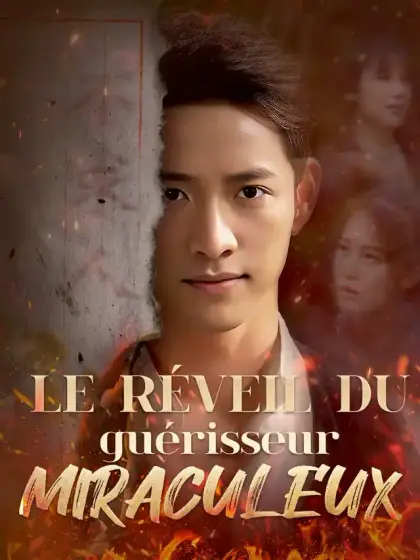 Le réveil du guérisseur miraculeux