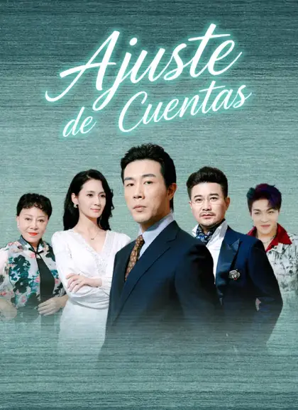 Ajuste de Cuentas