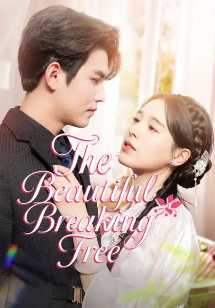 The Beautiful Breaking Free